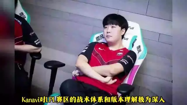 多米体育网址-faker绷不住笑gif